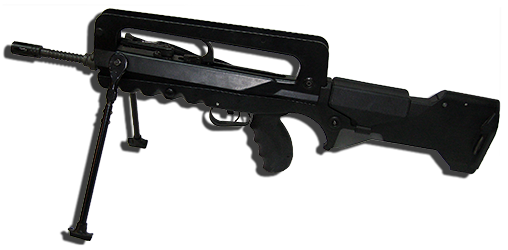 FAMAS